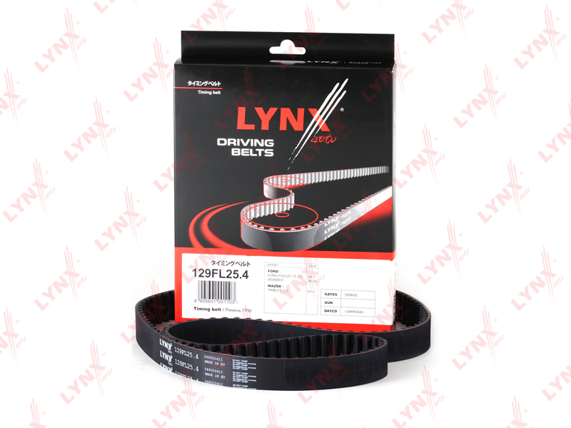 Датчик температуры