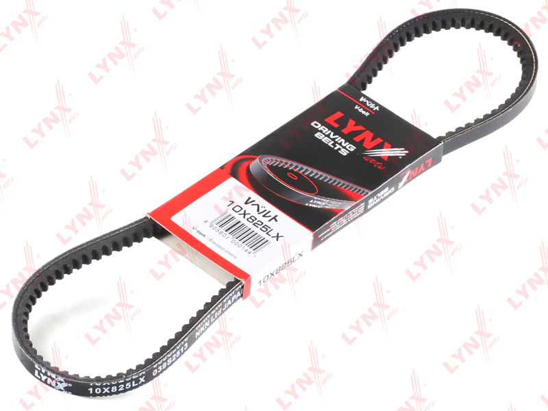 Ремень клиновый