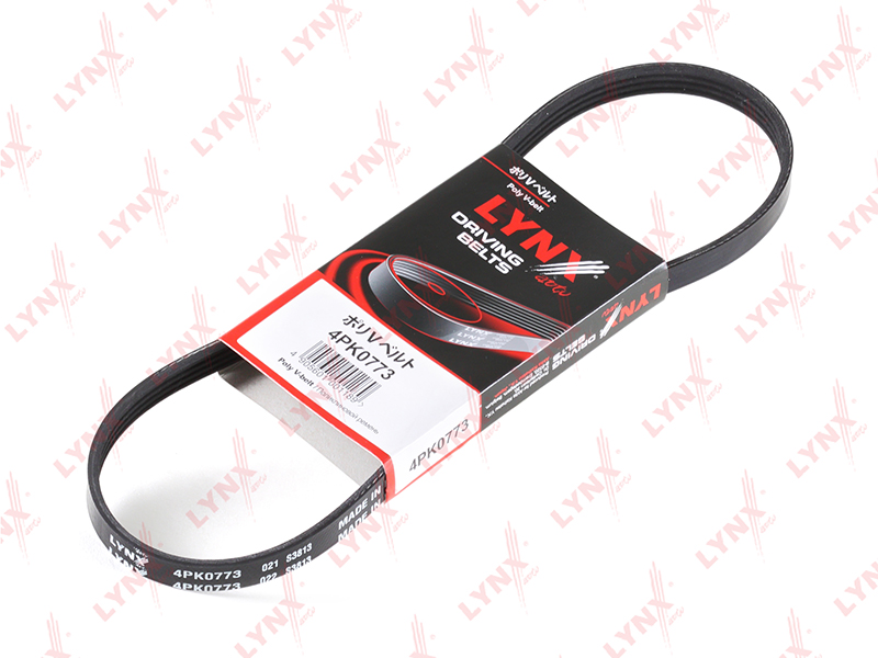 Ремень ручейковый