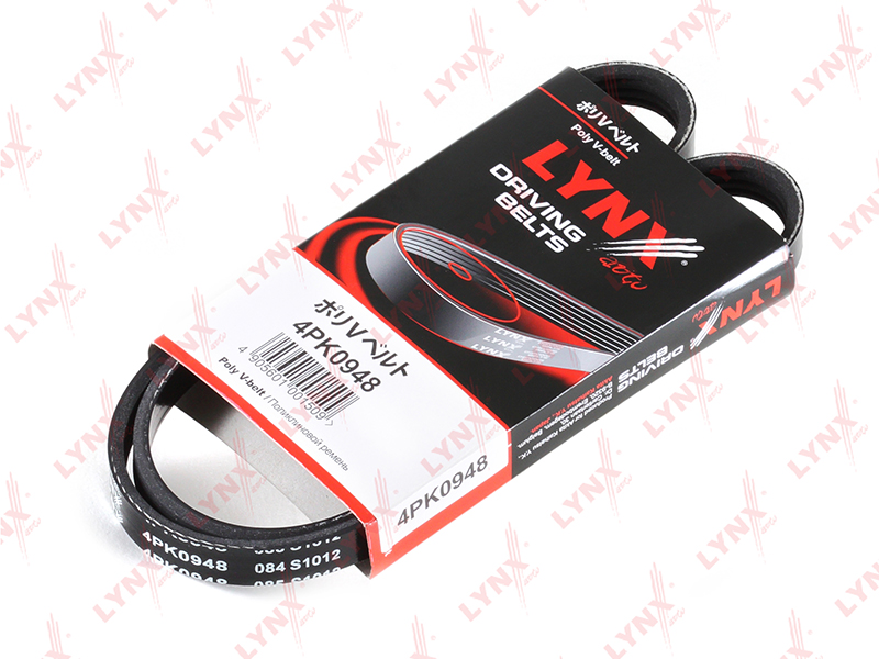 Ремень ручейковый