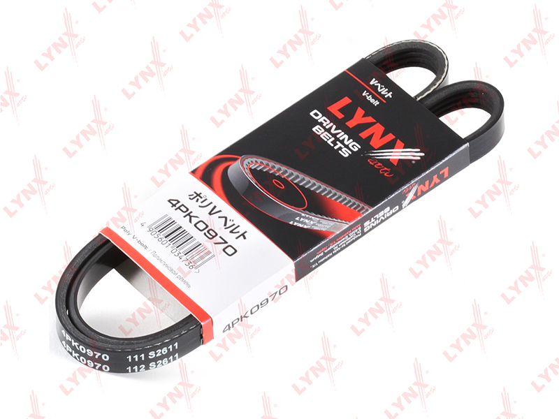 Ремень ручейковый