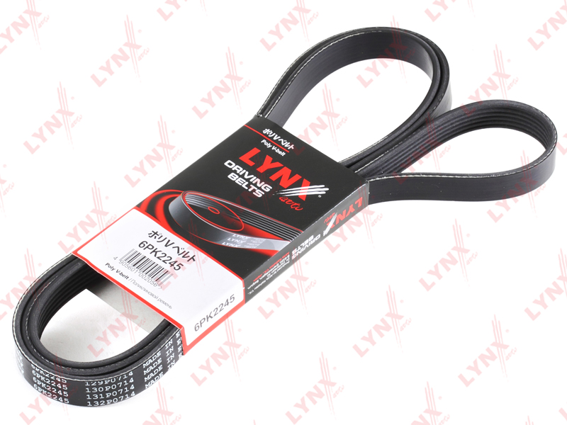 Ремень ручейковый