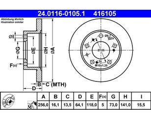 Диск тормозной передний не вентилируемый для Citroen C25 1981-1985 новый