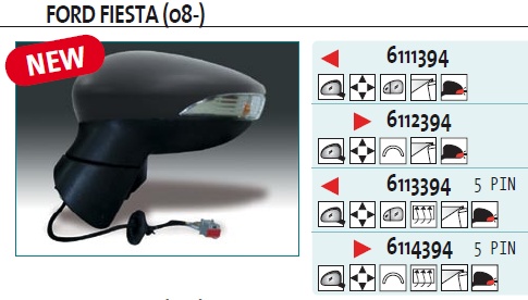 Зеркало левое электрическое