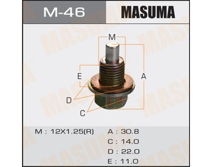 Пробка масляного поддона для Nissan Vanette (GC22) 1986-1992 новый