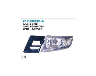 Фара противотуманная правая для Honda Civic 4D 2006-2012 новый