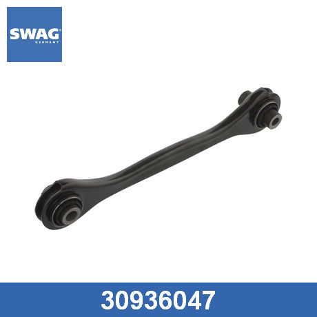 Тяга задняя поперечная