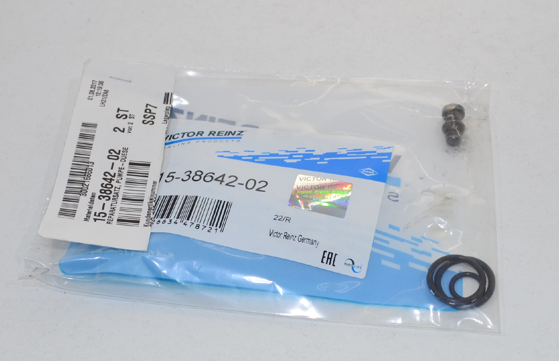 Р/к на втулки форсунки