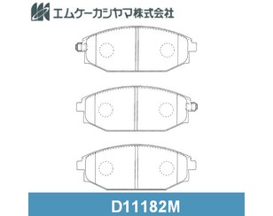 Колодки тормозные передние к-кт для Hyundai Galloper II (JKC4) 1998-2003 новый