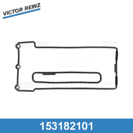 Прокладка клапанной крышки