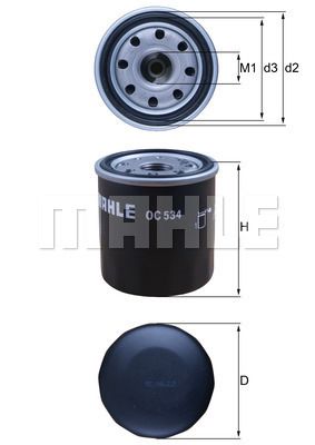 Фильтр масляный