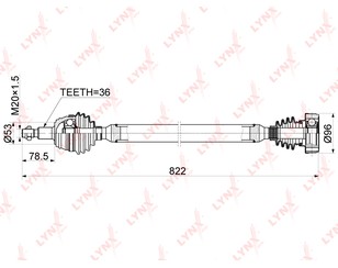 Полуось передняя правая для Audi A3 (8L1) 1996-2003 новый