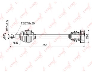 Полуось передняя левая для Audi A3 (8L1) 1996-2003 новый