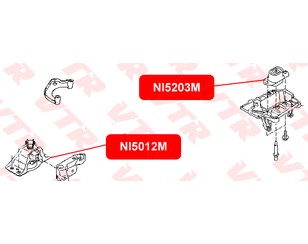 Опора двигателя правая для Nissan Note (E11) 2006-2013 новый