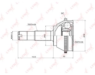 ШРУС наружный передний 39 для Fiat Ducato 230 1994-2002 новый