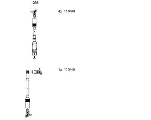 Провода высокого напряж. к-кт для Audi 100 [C4] 1991-1994 новый