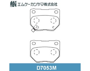 Колодки тормозные задние дисковые к-кт для Nissan 300 ZX (Z32) 1990-1996 новый
