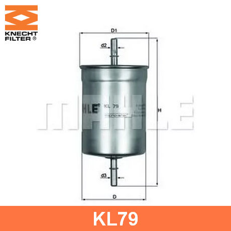 Фильтр топливный