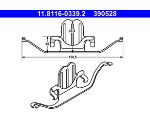 Пружина переднего суппорта для BMW X1 E84 2009-2015 новый