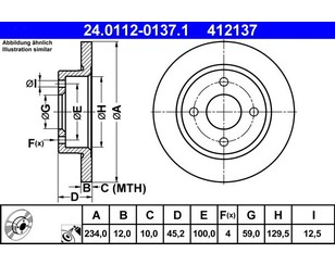 Диск тормозной передний не вентилируемый для Nissan Micra (K11E) 1992-2002 новый