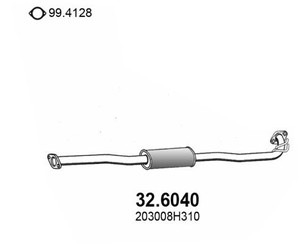 Глушитель средняя часть для Nissan X-Trail (T30) 2001-2006 новый