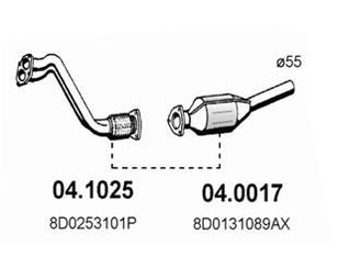 Приемная труба глушителя для Audi A4 [B5] 1994-2001 новый