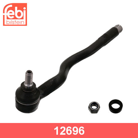 Наконечник рулевой левый наружный