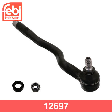 Наконечник рулевой правый наружный