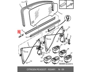 Накладка стекла переднего левого для Peugeot 206 1998-2012 новый