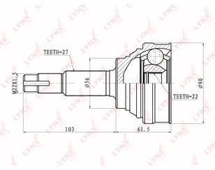 ШРУС наружный передний для Nissan Bluebird T72/T12 1985-1990 новый