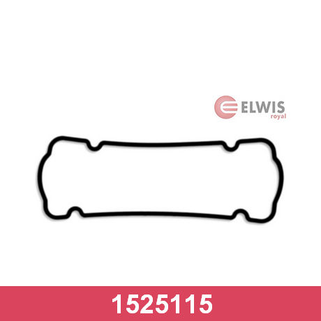 Прокладка клапанной крышки