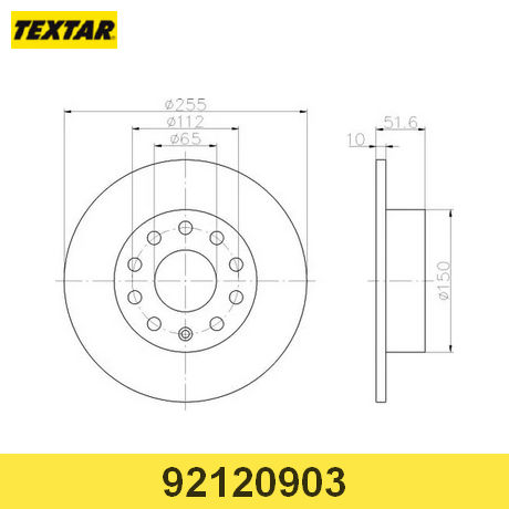 Диск тормозной задний