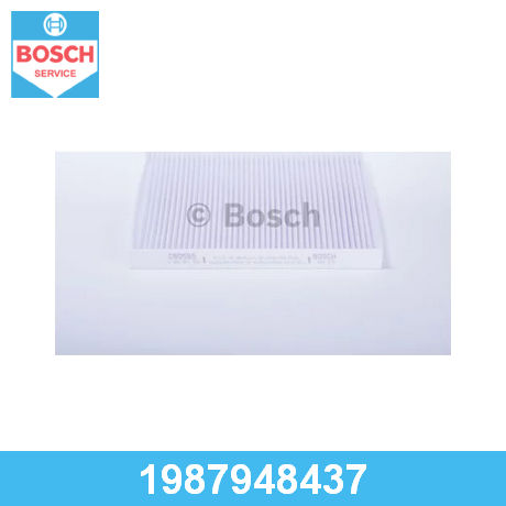 Ремень ручейковый