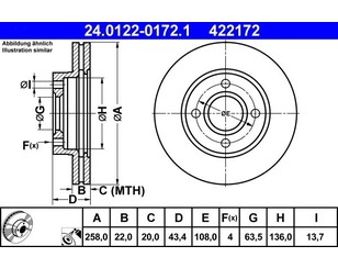 Диск тормозной передний вентилируемый для Mazda Mazda 2 (DY) 2003-2006 новый