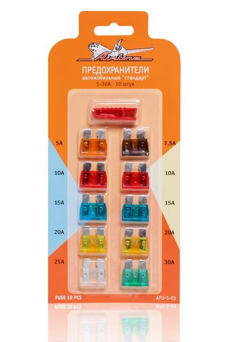 AVAR1 Avar (Авар) Предохранители к-кт от производителя по спец цене купить