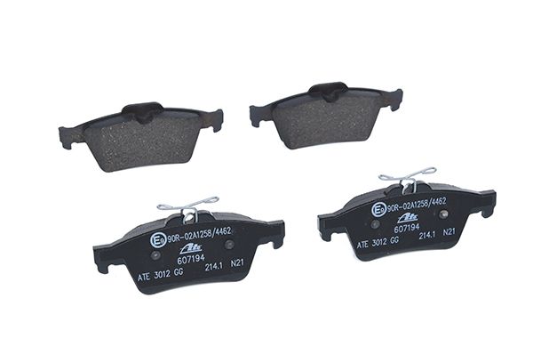 Колодки тормозные задние дисковые к-кт