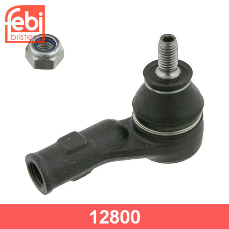 Наконечник рулевой правый