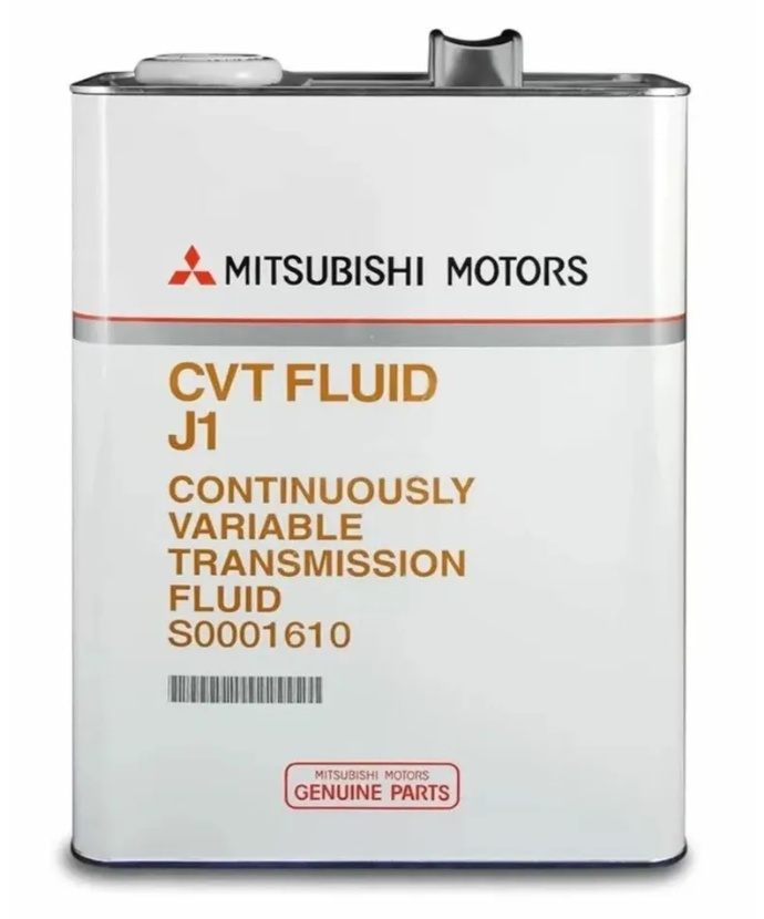 S0001610 Mitsubishi от 18360 руб. в Москве