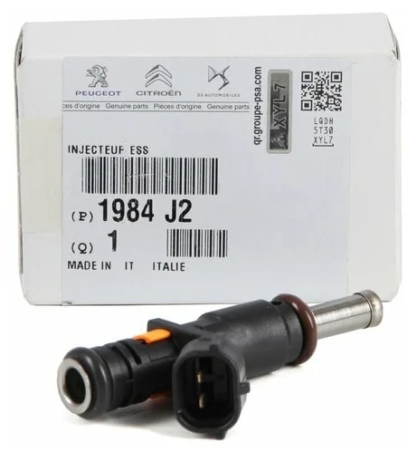 Форсунка инжекторная электрическая