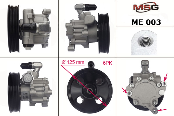 Msg насос гур. 4410a022 рулевая рейка. U05 насос гур. Su8001kit. 34430fg0009l.
