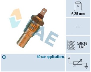 Датчик температуры для Nissan Sunny B12/N13 1986-1990 новый