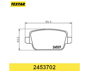 Колодки тормозные задние дисковые к-кт для Ford S-MAX 2006-2015 новый