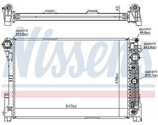 Радиатор основной для Mercedes Benz GLK-Class X204 2008-2015 новый