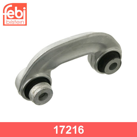 Стойка переднего стабилизатора левая