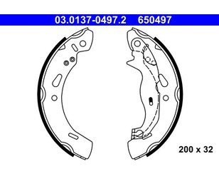 Колодки барабанные к-кт для Ford Fiesta 2008-2019 новый