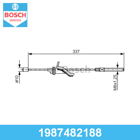 Трос стояночного тормоза центральный