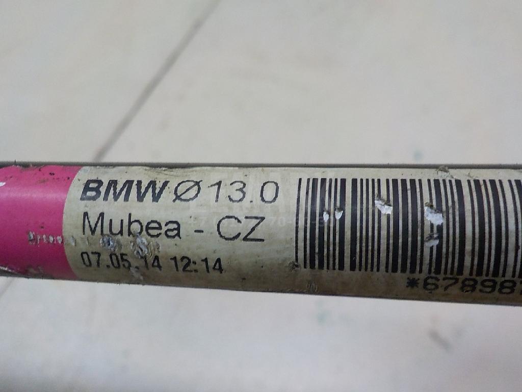 Стабилизатор задний для  BMW X5 E53 2000-2007