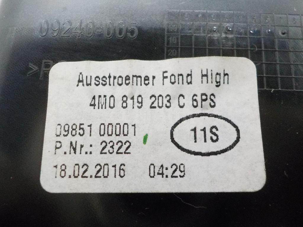 Дефлектор воздушный для  Citroen C4 2004-2011