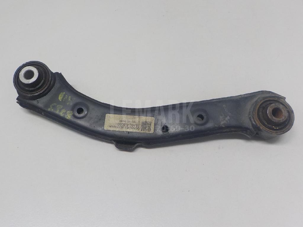 Рычаг задний верхний 55100D3050 Hyundai-Kia