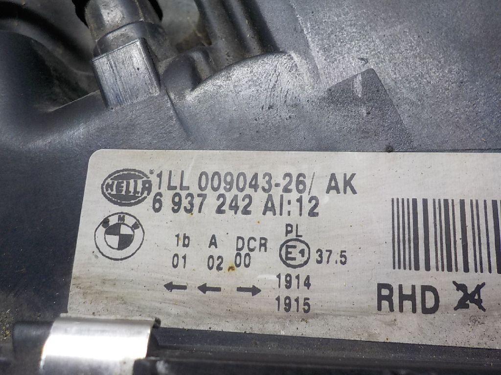 Фара правая для  Audi 80/90 [B4] 1991-1995